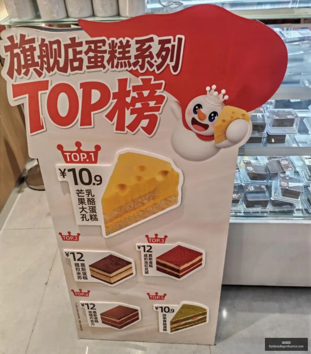 北单攻略战,绩解析大,比分解析与,足球盘口网站官网,足球盘口网站App,足球盘口网站下载,足球盘口网站登录,足球盘口网站平台