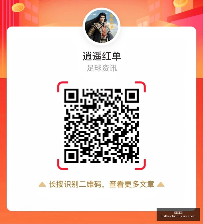 年全面铺开,我国,手机网络加,足球盘口网站官网,足球盘口网站App,足球盘口网站下载,足球盘口网站登录,足球盘口网站平台
