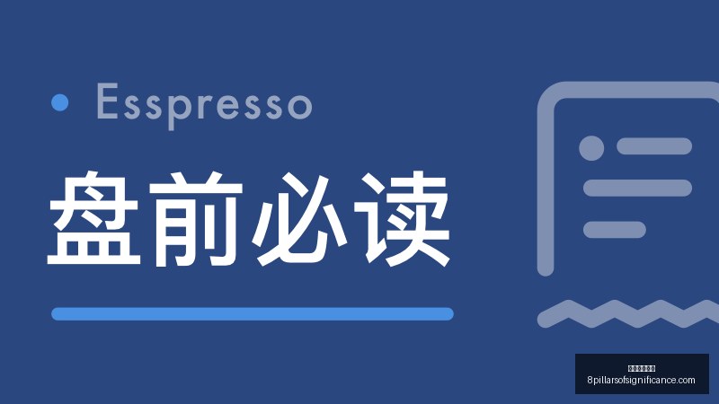 西甲焦点战,苏契奇补时,制胜,足球盘口网站官网,足球盘口网站App,足球盘口网站下载,足球盘口网站登录,足球盘口网站平台