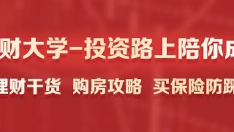 仁王3背后的粉丝心声：庆安地狱变的魅力所在
