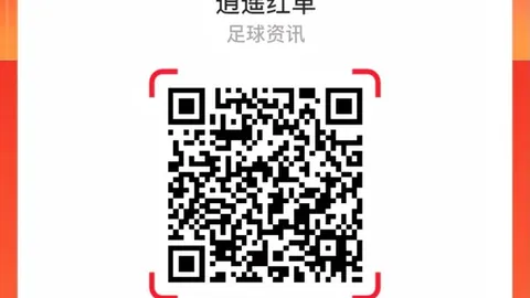 2030年全面铺开，我，足球盘口网站官网，国6手机网络加速攻略，打造领先性能通信时代
